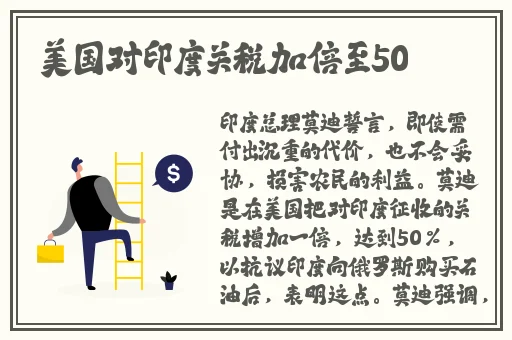 红绿灯控制压榨寸指的k